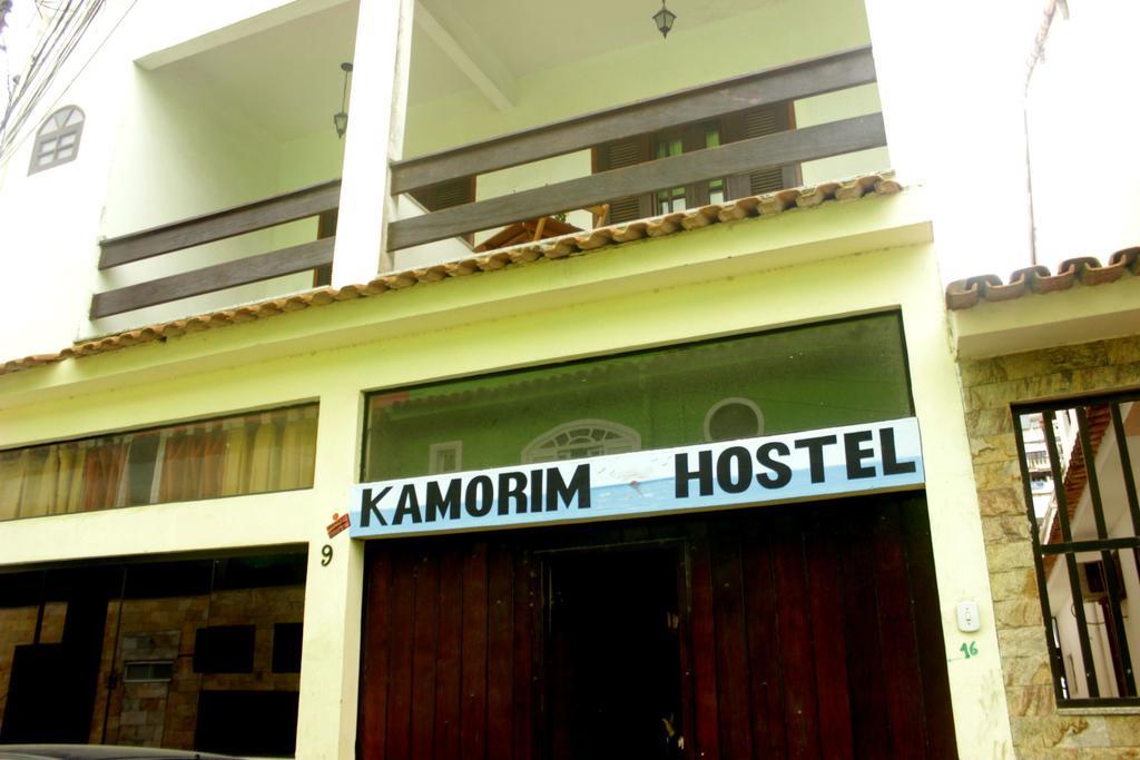Hostel Kamorim Arraial do Cabo Zewnętrze zdjęcie